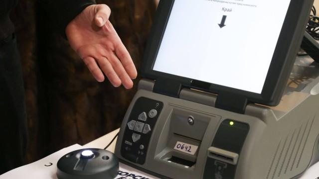 Колко ще ни струват новите изборни машини